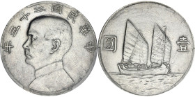 CHINE - CHINA
République de Chine (1912-1949). Dollar, Sun Yat-Sen An 23 (1934).
Y.345 - L&M.110 - K.624 ; Argent - 39 mm - 12 h
PCGS Genuine Harshly ...