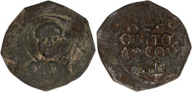 FRANCE / FÉODALES - FRANCE / FEUDAL
Croisades, Antioche, Tancrède de Hauteville (1104-1112). Follis 1er type ND, Antioche.
Metcalf 53 ; Bronze - 3,48 ...