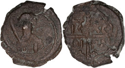 FRANCE / FÉODALES - FRANCE / FEUDAL
Croisades, Antioche, Tancrède de Hauteville (1104-1112). Follis 2e type ND, Antioche.
Metcalf 63-70 ; Bronze - 3,2...