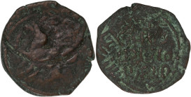 FRANCE / FÉODALES - FRANCE / FEUDAL
Croisades, Antioche, Roger de Salerne (1112-1119). Follis 3e type ND, Antioche.
Metcalf 95 ; Bronze - 3,17 g - 22 ...