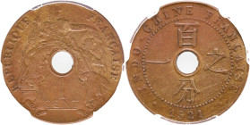 INDOCHINE - INDOCHINA
IIIe République (1870-1940). 1 cent 1921, San Francisco.
Lec.84 ; Bronze - 26 mm - 6 h
PCGS Genuine Tooled - AU Detail (46267161...