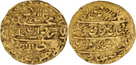 IRAN
Shah Abbas III (1732-1736). Ashrafi AH 1145-1148, Ispahan.
S Album 2693 - Mitch.2103 ; Or - 3,45 g - 23 mm - 6 h
De légères traces de monture ? B...
