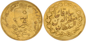 IRAN
Mozaffareddine Chah (1896-1907). Toman AH 1318 (1900).
Fr.70 ; Or - 2,73 g - 19 mm - 6 h
Superbe.