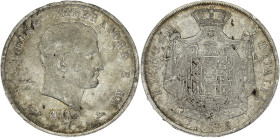 ITALIE - ITALY
Milan, royaume d’Italie, Napoléon Ier (1805-1814). 5 lire 1812, V, Venise.
KM.10.6 ; Argent - 24,73 g - 37 mm - 6 h
TB.