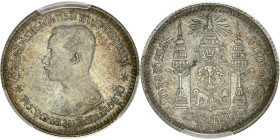 THAÏLANDE - THAILAND
Rama V Chulalongkorn (1869-1910). Salung (1/4 baht) RS127 (1908).
KM.33a ; Argent - 20 mm - 6 h
PCGS MS63 (41702971). 
Superbe.