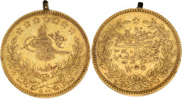 TURQUIE - TURKEY
Abdülmecid Ier ou Abdul Mejid (1839-1861). 500 kurush AH1255/18 (1856).
Fr.118 ; Or - 36,16 g - 34 mm - 12 h
Monté en pendentif. Une ...