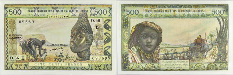 AFRIQUE DE L’OUEST (ÉTATS DE L’) - WEST AFRICAN STATES
500 francs 1977.
P.702Km....