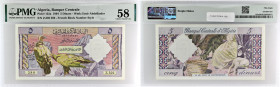ALGÉRIE - ALGERIA
5 dinars type “vautour-aigle” 1-1-1964.
P.122a.
Alphabet Z.302 - numéro 280. Au recto, on retrouve un vautour sur le côté gauche, un...