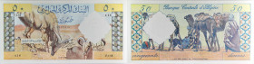 ALGÉRIE - ALGERIA
50 dinars 1-1-1964.
P.124a.
Alphabet V.135 - numéro 416. Au recto, on retrouve deux animaux de type “mouflons à manchette” et en arr...