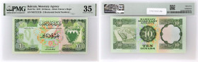 BAHREÏN - BAHRAIN
10 dinars 1973.
P.9a.
Alphabet WH - numéro 712120.
PMG 35 Choice Very Fine (1916392-012). 
Très bel exemplaire légèrement aplati. TT...