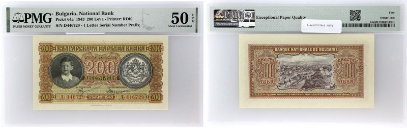 BULGARIE - BULGARIA
200 leva 1943.
P.64a.
Alphabet D - numéro 446729.
PMG 50 EPQ...