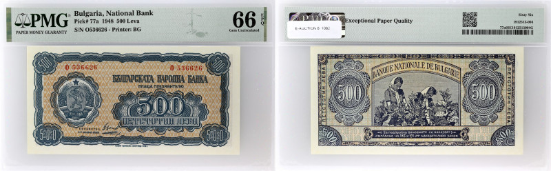 BULGARIE - BULGARIA
500 leva 1948.
P.77a.
C’est le second plus haut grade ! Alph...