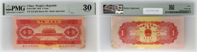 CHINE - CHINA
1 yuan 1953.
P.866.
Série 310 - numéro 3221592.
PMG 30 Very Fine (1916391-068). 
Très bel exemplaire avec manque en marge et angle bas d...