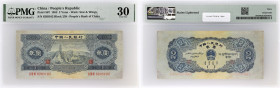 CHINE - CHINA
2 yuan 1953.
P.867.
Série 238 - numéro 8203102.
PMG 30 Very Fine (1916391-067). 
Très bel exemplaire. TTB.