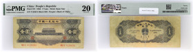 CHINE - CHINA
1 yuan 1956.
P.871.
Série 820 - numéro 7129231.
PMG 20 Very Fine (1916391-069). 
Très joli avec coupures. TB+.
