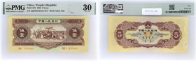 CHINE - CHINA
5 yuan 1956.
P.872.
Série 831- numéro 5285545.
PMG 30 Very Fine (1916391-070). 
Très bel exemplaire. TTB.