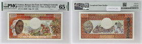 GABON
500 francs ND (1974).
P.2c.
Alphabet T.1 - numéro 35288, c’est le premier alphabet avec le portrait d’une femme en habit traditionnel sur le côt...