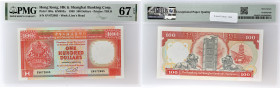 HONG KONG
100 dollars 1er janvier 1989.
P.198a.
C’est le second plus haut grade ! Alphabet GV - numéro 672665, ce type est recherché dans cet état de ...