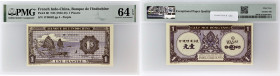 INDOCHINE FRANÇAISE - FRENCH INDOCHINA
1 piastre type “violet” ND (1943).
P.60.
Alphabet - lettre J, avec numéro 1746562. Type de plus en plus recherc...