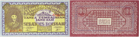 INDONÉSIE - INDONESIA
100 rupiah 1947.
PS.354.
Alphabet WX - numéro 04160, ce type est peu commun. Pas de filigrane sur ce type et donc toujours un ri...