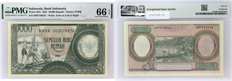 INDONÉSIE - INDONESIA
10000 rupiah 1964.
P.101b.
Alphabet MWY - numéro 09241. Au...