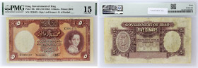 IRAK - IRAQ
5 dinars type “Roi Fayçal portrait enfant” 1942.
P.19b.
Alphabet C - numéro 320433, avec le portrait du roi Faycal II enfant sur le côté d...