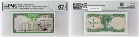 IRAK - IRAQ
1/4 dinar ND (1971).
P.56.
C’est le second plus haut grade ! Alphabet B/84 - numéro 808739. Aucun exemplaire connu en PMG 68 EPQ et TOP PO...