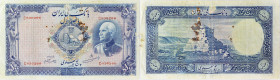 IRAN
500 rials avec le portrait de Reza Shah 1938.
P.37a.
Alphabet C - numéro 836266, type écriture latine recherché dans tous les états de conservati...