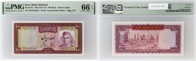 IRAN
100 rials avec le portrait de Shah Pahlavi ND (1971-73).
P.91c.
Série 207 - numéro 524054 avec le portrait de Mohammad Reza Shah Pahlavi (vers la...