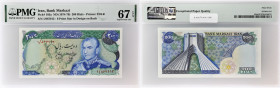 IRAN
200 rials avec le portrait de Shah Pahlavi - première série ND (1974-79).
P.103a.
C’est le second plus haut grade ! Série 1 - numéro 867913, c’es...