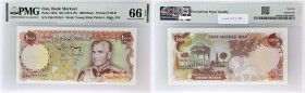 IRAN
1000 rials avec le portrait de Shah Pahlavi ND (1974-79).
P.105b.
C’est le second plus haut grade ! Série 255 - numéro 479161, type recherché dan...