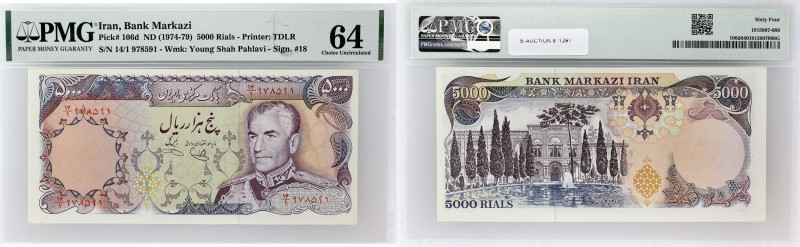 IRAN
5000 rials avec le portrait de Shah Pahlavi ND (1974-79).
P.106d.
Série 14/...