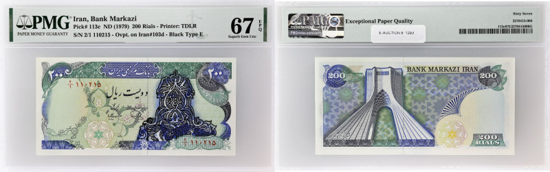 IRAN
200 rials avec le portrait du Shah Pahlavi avec surimpression en noir ND (1...