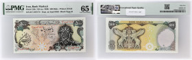 IRAN
500 rials avec le portrait de Shah Pahlavi en surimpression noir ND (ca. 1980).
P.124b.
Série 87/1 - numéro 887174, type recherché en 500 rials e...