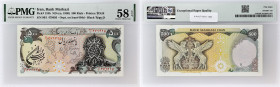 IRAN
500 rials avec le portrait de Shah Pahlavi en surimpression noir ND (ca. 1980).
P.124b.
Série 96/1 - numéro 479495, type recherché en 500 rials e...