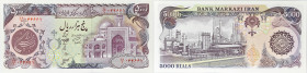 IRAN
5000 rials 1981.
P.130a.
Alphabet et numéro en persan (farsi), c’est la première série émise post-révolution en Iran.
Magnifique exemplaire avec ...