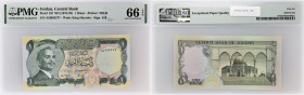 JORDANIE - JORDAN
1 dinar ND (1975-92).
P.18f.
Alphabet AH - numéro 995377.
PMG 66 EPQ Gem Uncirculated (8089754-082). 
Qualité exceptionnelle. NEUF....