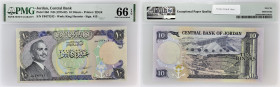 JORDANIE - JORDAN
10 dinars ND (1975-92).
P.20d.
Alphabet FB - numéro 473242.
PMG 66 EPQ Gem Uncirculated (8089754-025). 
Qualité exceptionnelle. NEUF...