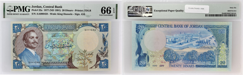 JORDANIE - JORDAN
20 dinars petit numéro 1977.
P.22a.
Alphabet AA - numéro 00045...
