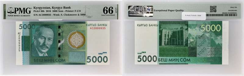 KIRGHIZISTAN - KYRGYZSTAN
5000 som 2016.
P.30b.
Top Pop : c’est le seul et le pl...