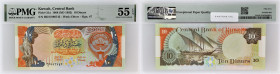 KOWEIT - KUWAIT
10 dinars 1992.
P.21.
Alphabet HD/6 - numéro 996742.
PMG 55 EPQ About Uncirculated (1916392-003). 
Magnifique exemplaire. Pr. SPL.