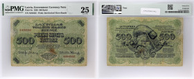 LETTONIE - LATVIA
500 rubli ND (1920).
P.8c.
Alphabet S - numéro 494562. Type rare et recherché, moins de 10 exemplaires référencés dans la base de po...