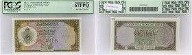 LIBYE - LIBYA
1/2 pound type “Color Trial Specimen” 1955.
P.19cts.
sans alphabet, ni numéro, avec le numéro du spécimen 120 au verso en marge et deux ...