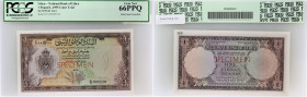 LIBYE - LIBYA
1 pound type “Color Trial Specimen” 1955.
P.20cts.
Alphabet C/10 - numéro 000000, avec le numéro du spécimen 163 au verso en marge et av...