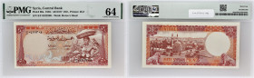 SYRIE - SYRIA
50 pounds 1958.
P.90a.
Série S/F - numéro 0422308, type rare et recherché pour la Syrie.
PMG 64 Choice Uncirculated (1915807-040). 
Magn...