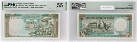 SYRIE - SYRIA
100 livres 1962.
P.91b.
Alphabet SH/Q - numéro 0848975, type recherché dans cet état de conservation.
PMG 55 About Uncirculated (2109994...