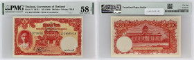 THAÏLANDE - THAILAND
100 baht 1948.
P.73.
Alphabet B/27 - numéro 077609, avec le portrait du roi Rama IX sur le côté gauche du billet. Impression en r...