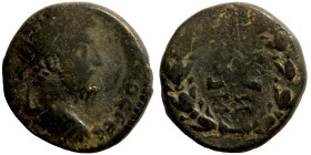 Marcus Aurelius 161-180 AD bronze minor, Obverse: laureate head R, legend is probably AVT KA MA AYP ANTΩNEINOC CEB, Reverse: SC in wreath.