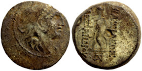 Alexander I. Balas, 152-145 Seleukid Kingdom
