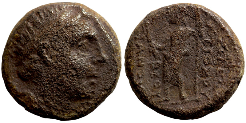 Seleucis and Pieria. 1st century BC Seleukid Kingdom

16mm 6,50g